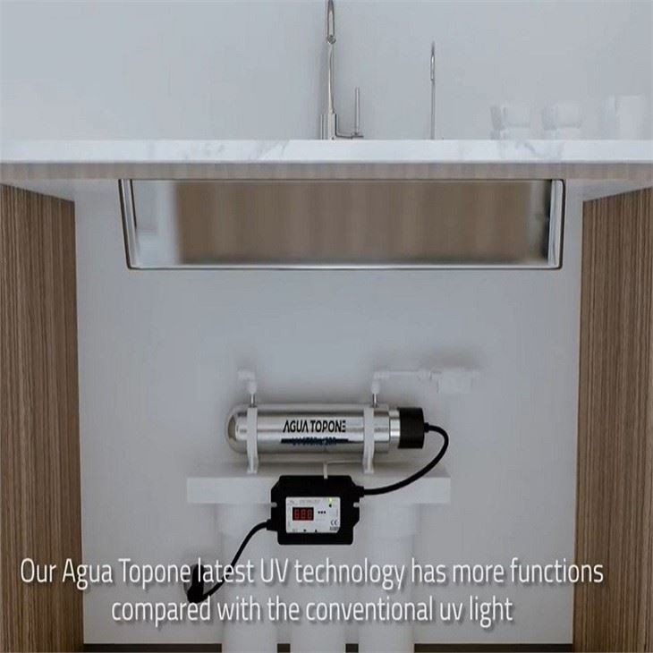 UV flow switch