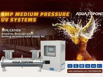 AGUA TOPONE esittelee keskipaineisen UV-desinfiointijärjestelmän panimo- ja j...